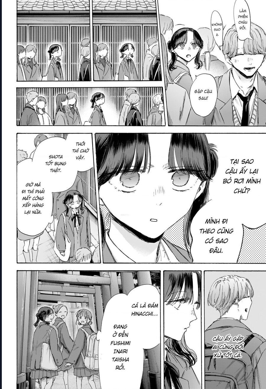 Blue Box Chap 201 - Next Chap 202