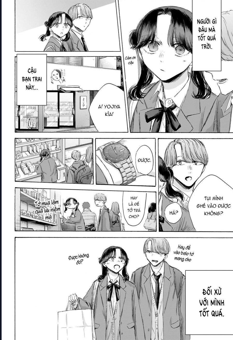 Blue Box Chap 201 - Next Chap 202