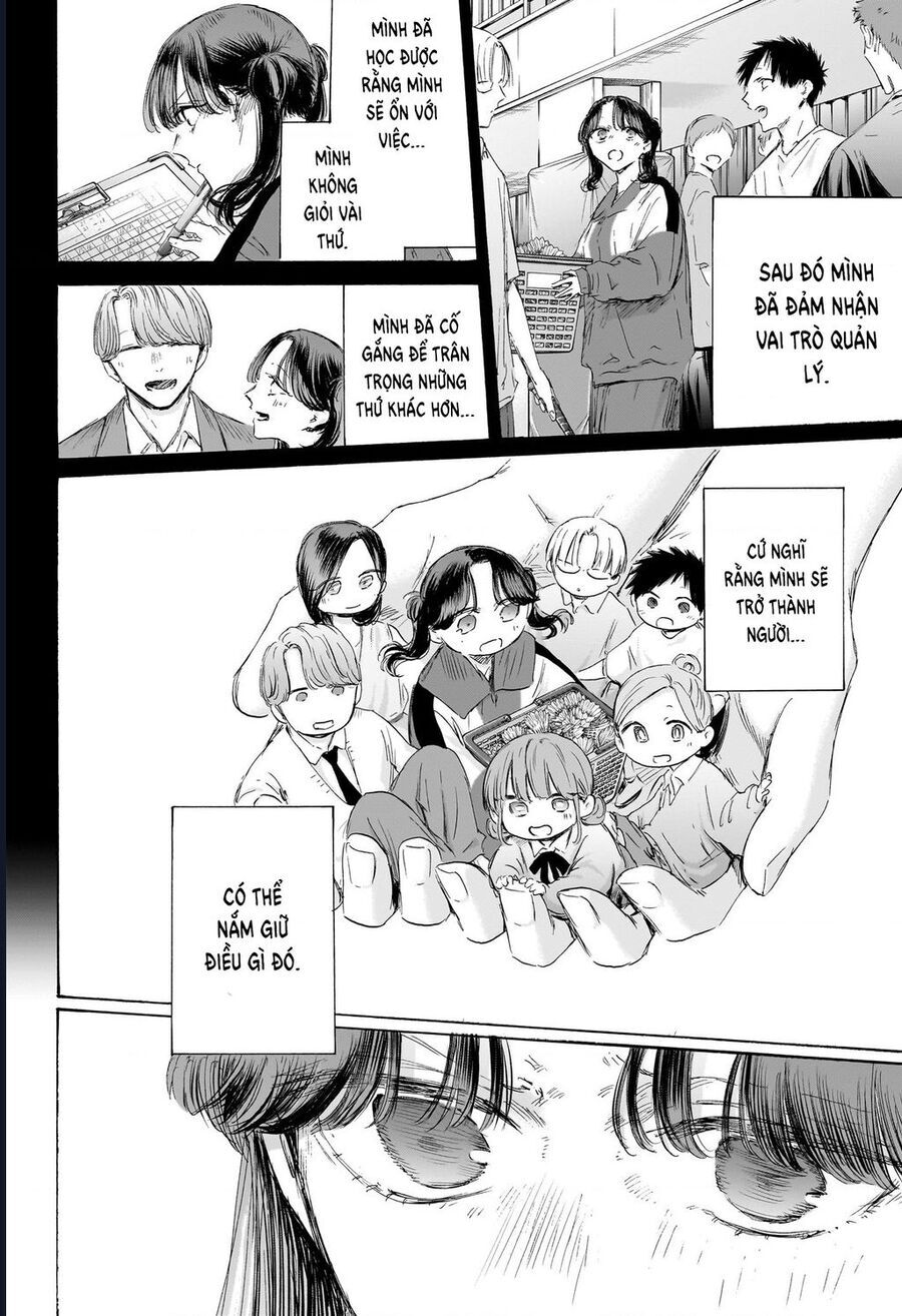 Blue Box Chap 201 - Next Chap 202