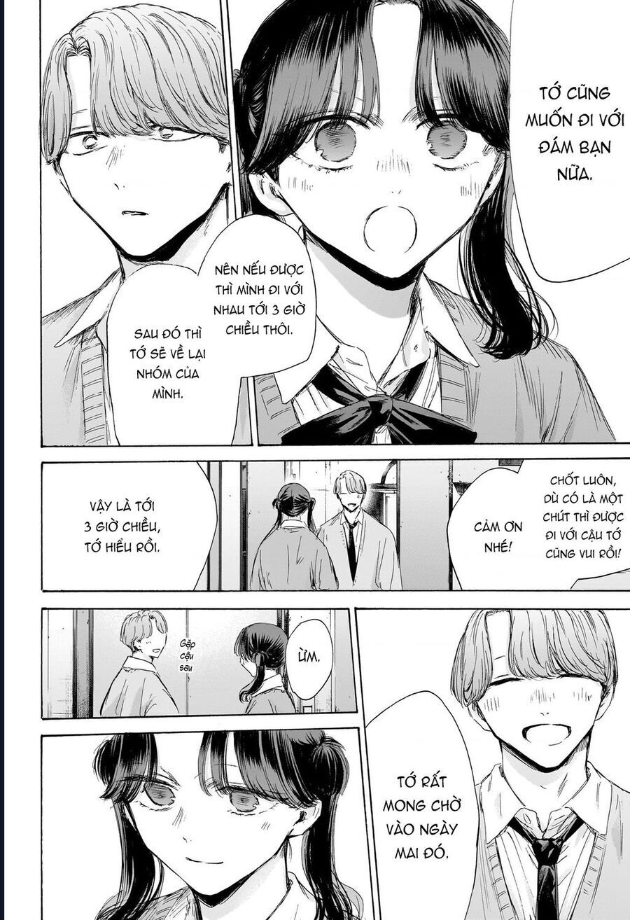 Blue Box Chap 201 - Next Chap 202