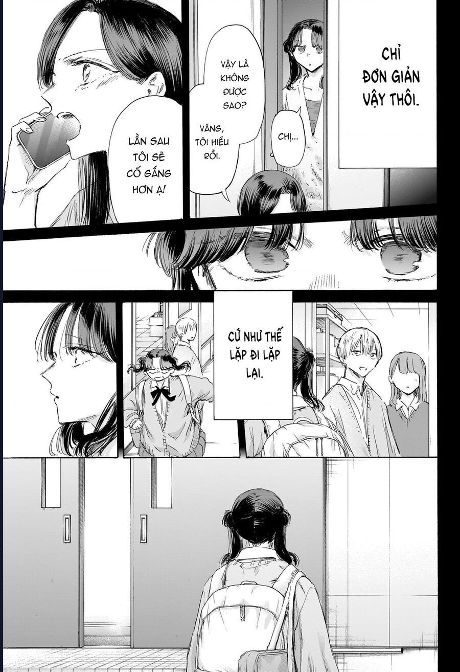 Blue Box Chap 201 - Next Chap 202