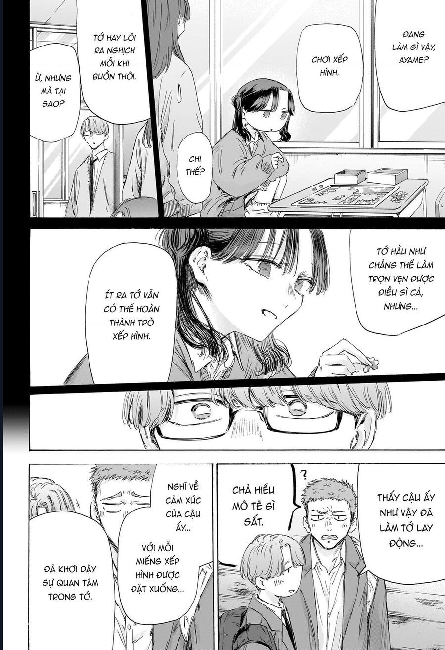 Blue Box Chap 202 - Next Chap 203