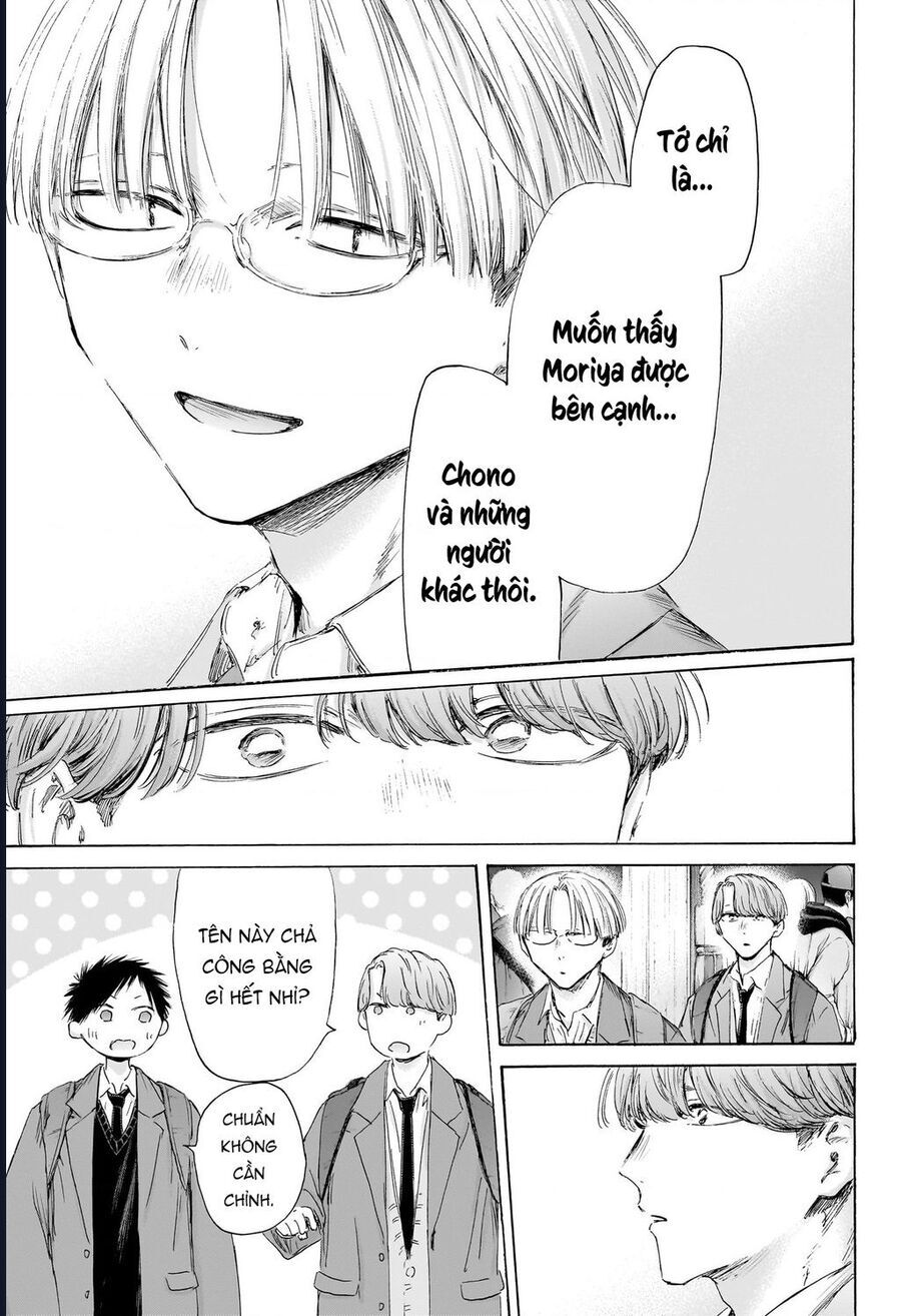 Blue Box Chap 202 - Next Chap 203