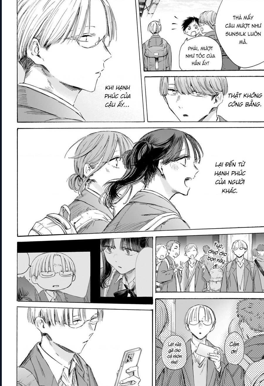 Blue Box Chap 202 - Next Chap 203