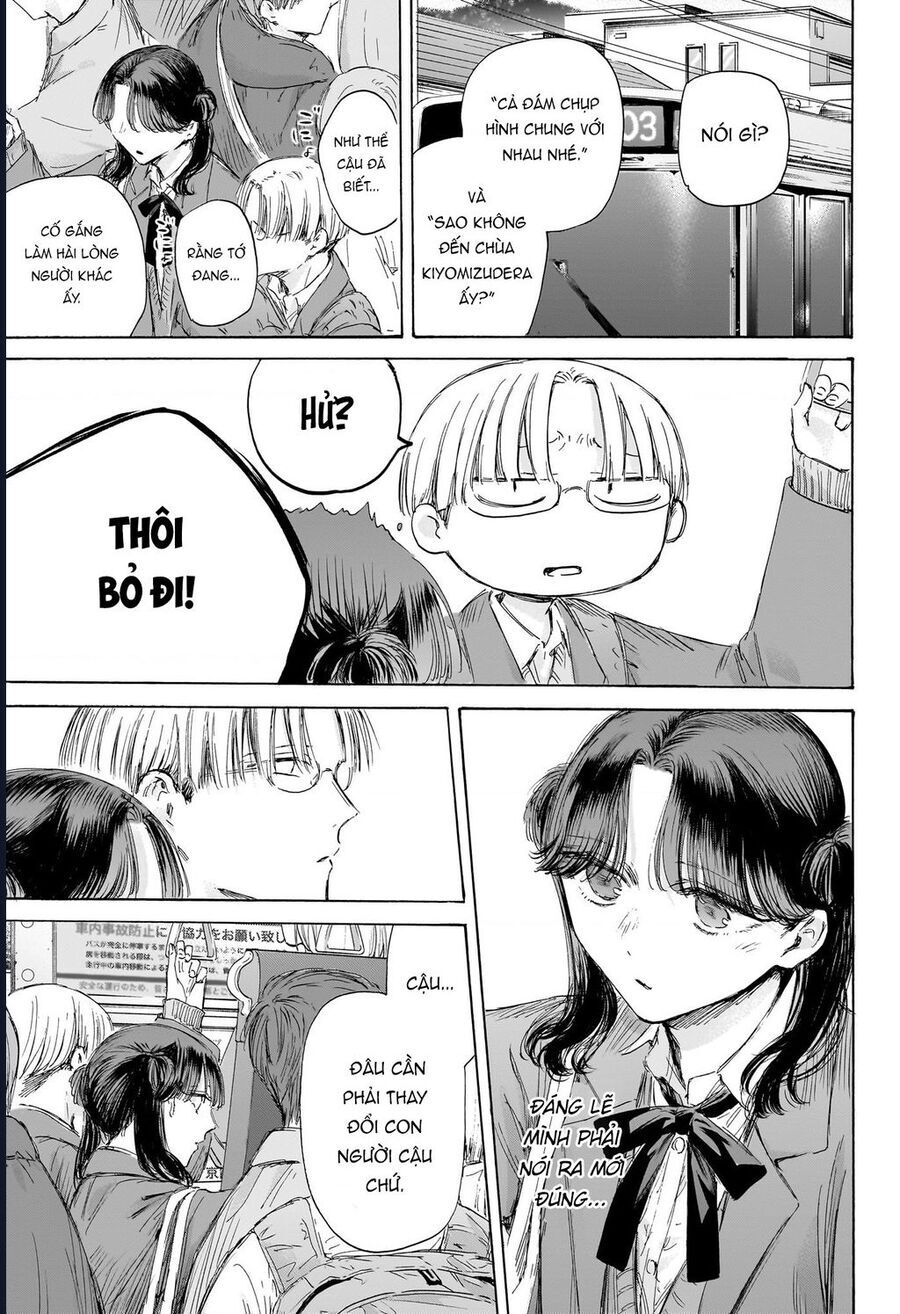 Blue Box Chap 202 - Next Chap 203