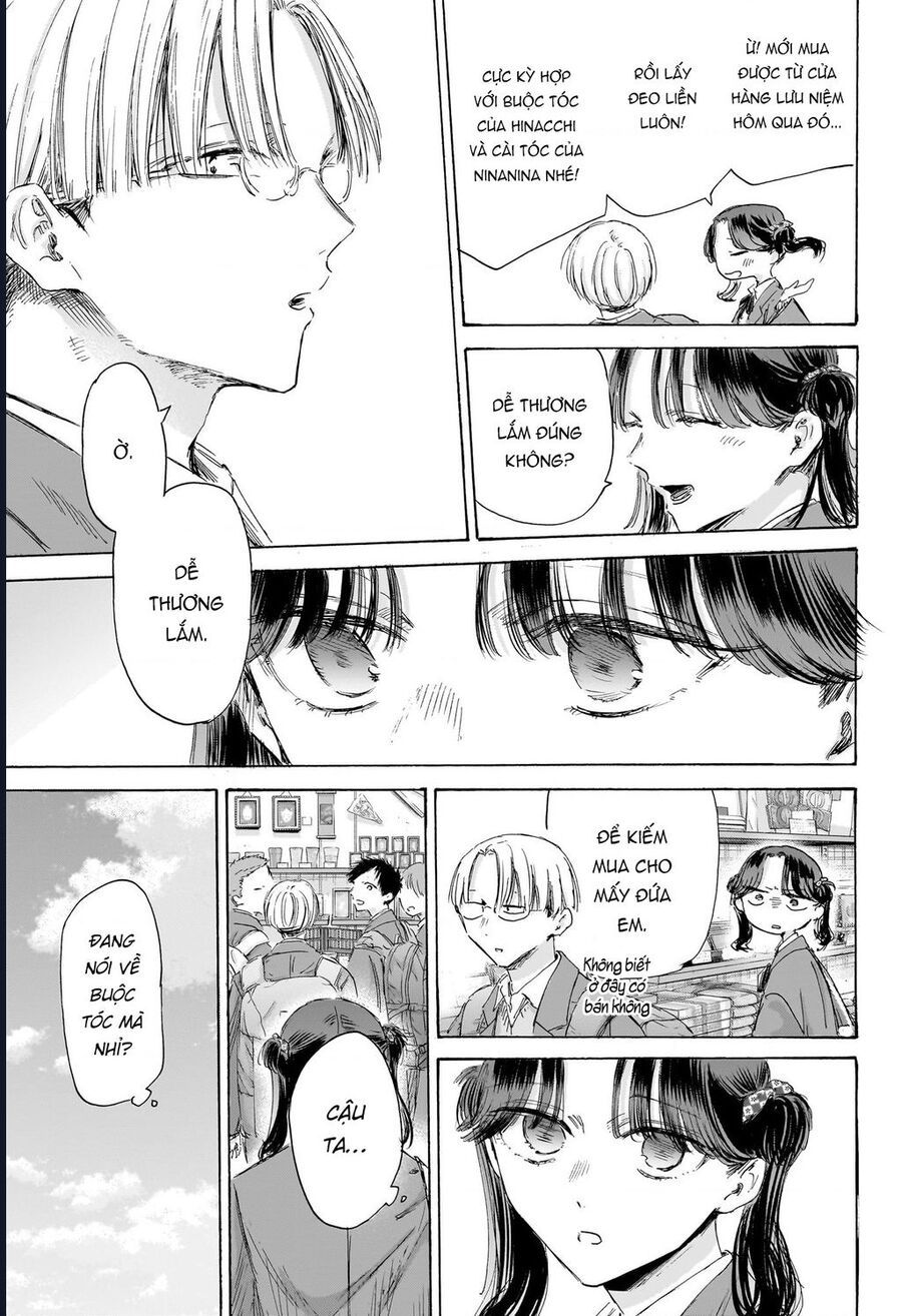 Blue Box Chap 204 - Next Chap 205