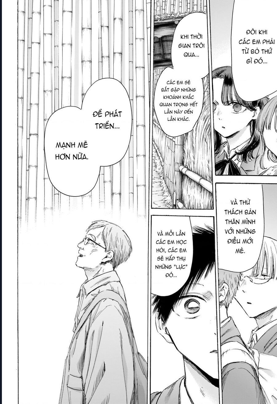 Blue Box Chap 204 - Next Chap 205