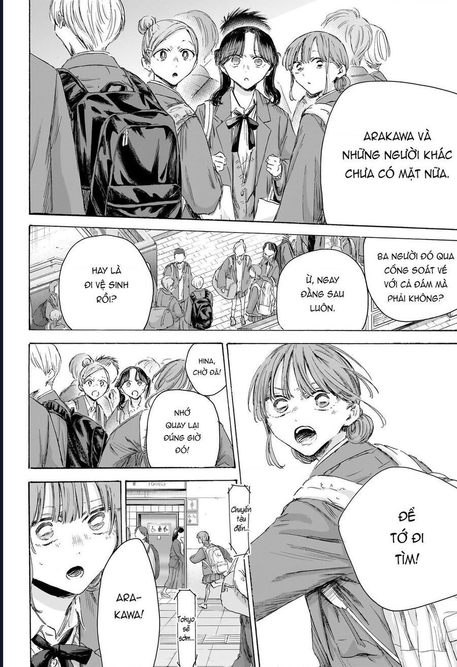 Blue Box Chap 204 - Next Chap 205