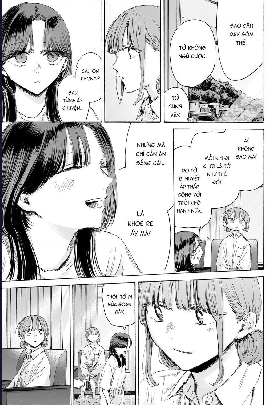 Blue Box Chap 204 - Next Chap 205