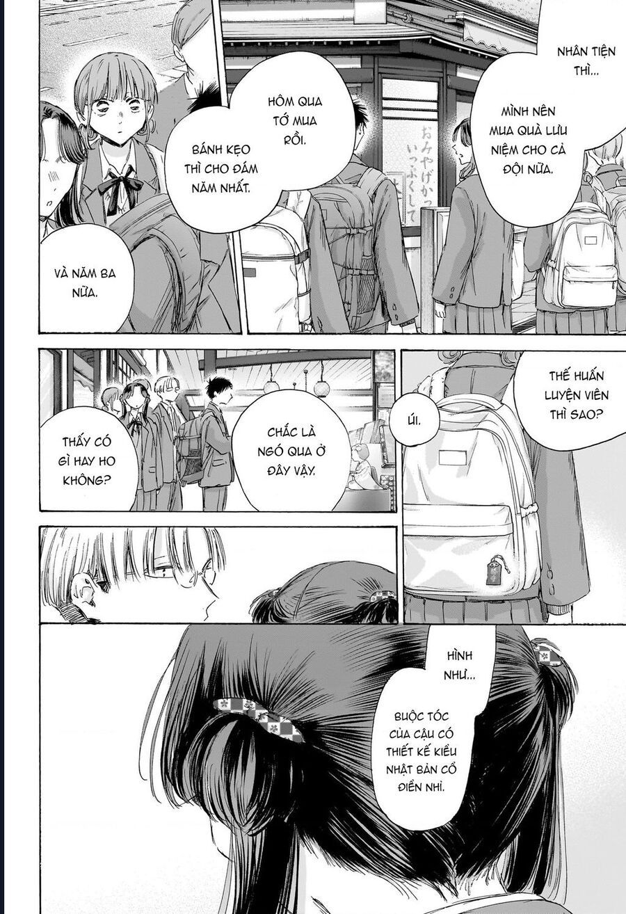 Blue Box Chap 204 - Next Chap 205