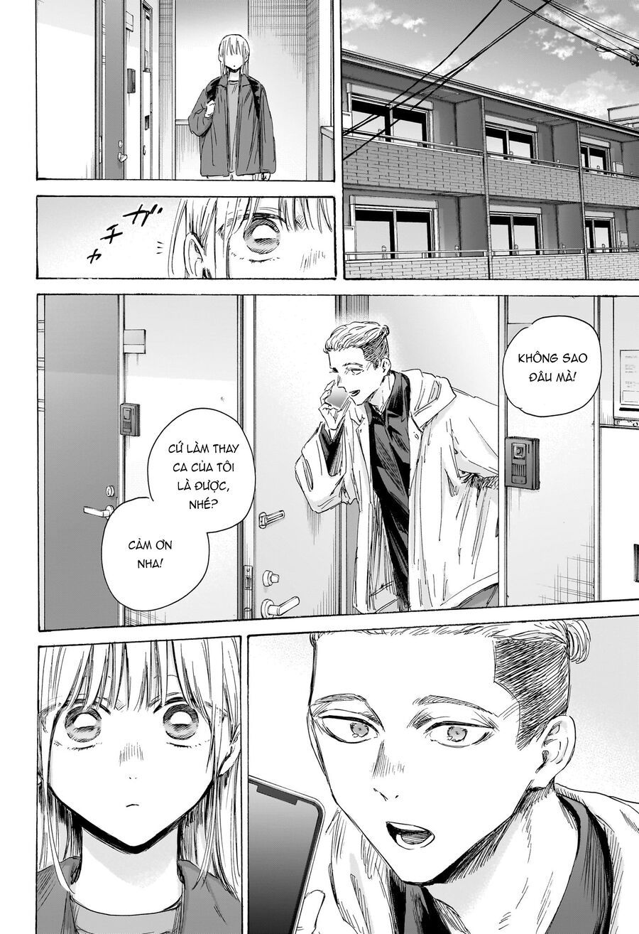 Blue Box Chap 205 - Next Chap 206