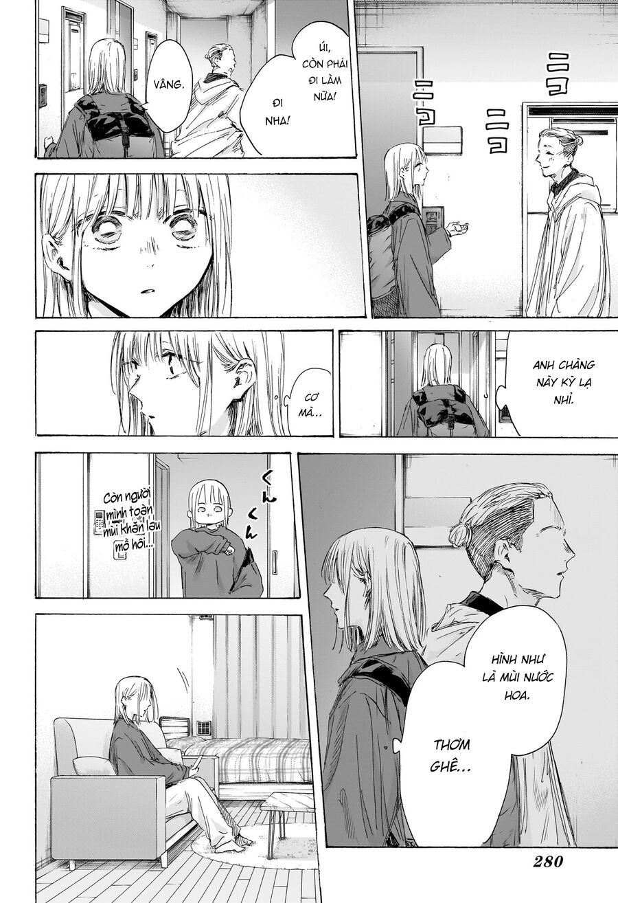 Blue Box Chap 205 - Next Chap 206