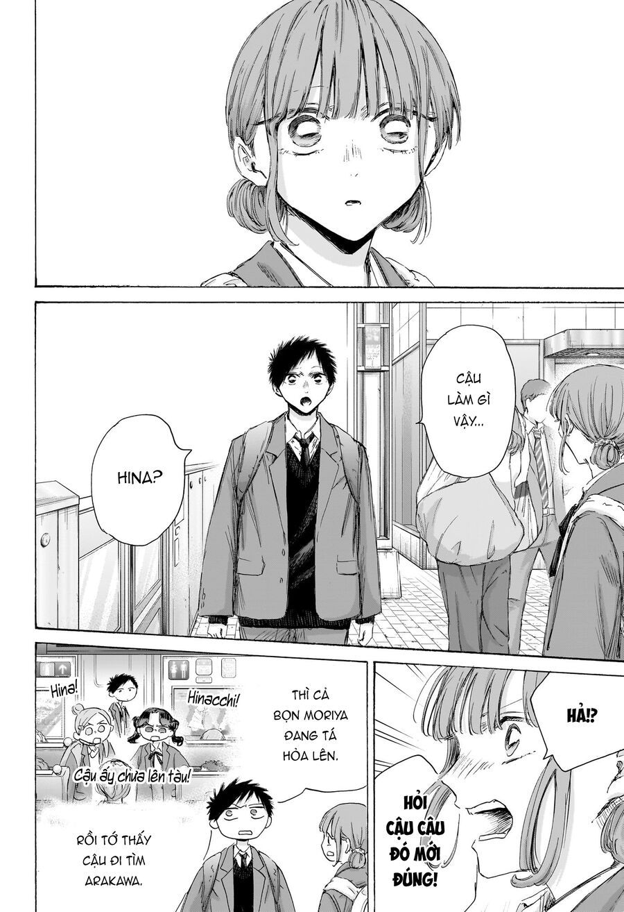 Blue Box Chap 205 - Next Chap 206