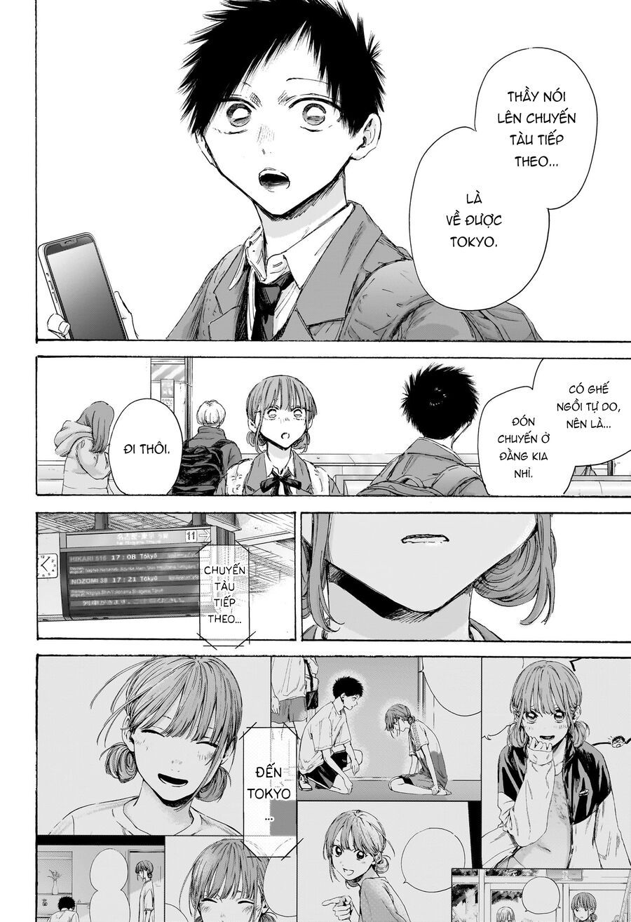 Blue Box Chap 205 - Next Chap 206