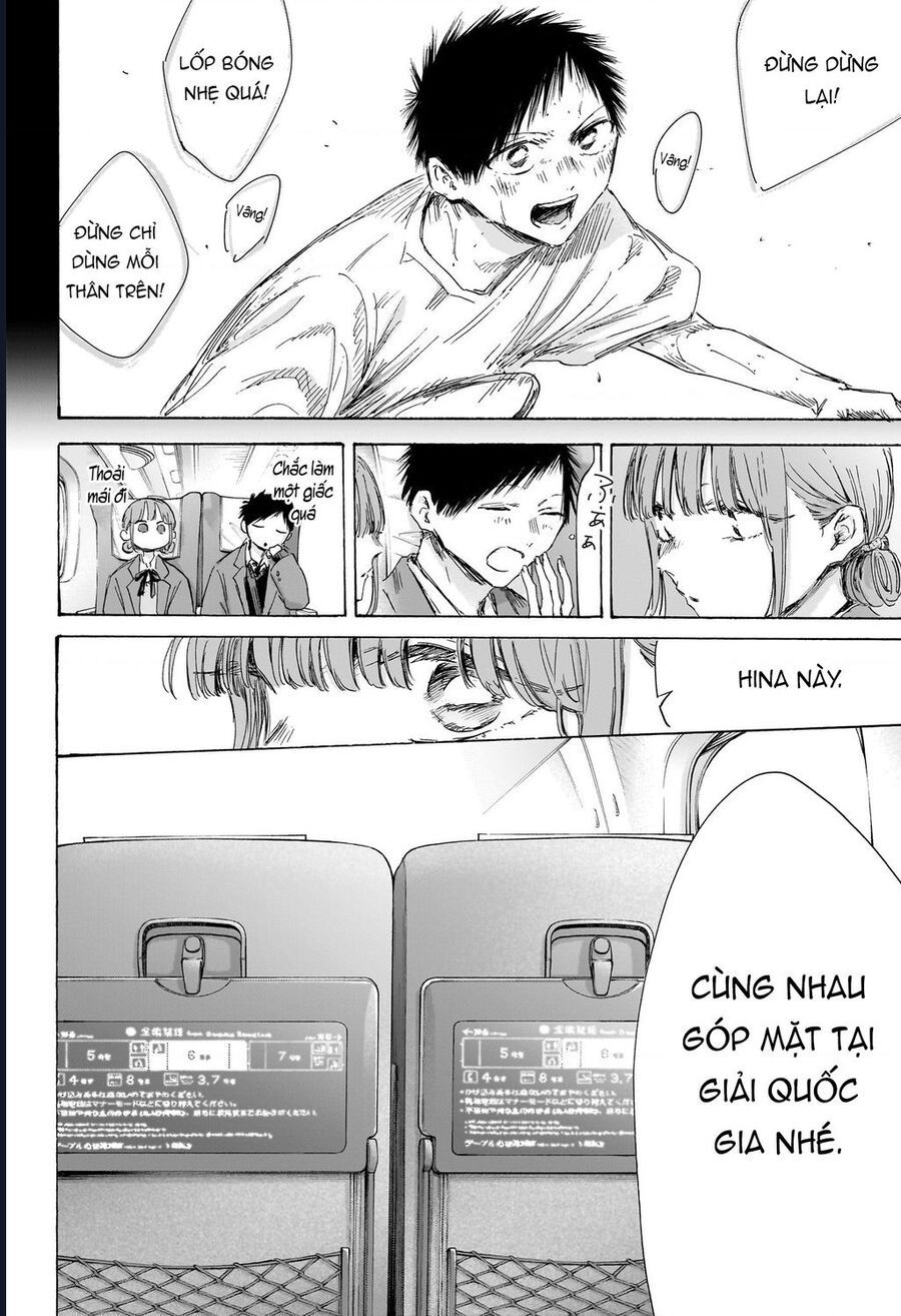 Blue Box Chap 206 - Next Chap 207