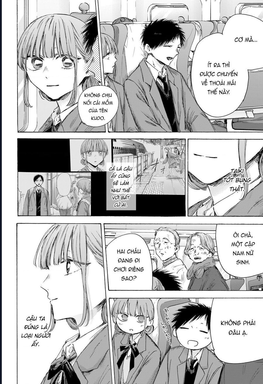 Blue Box Chap 206 - Next Chap 207