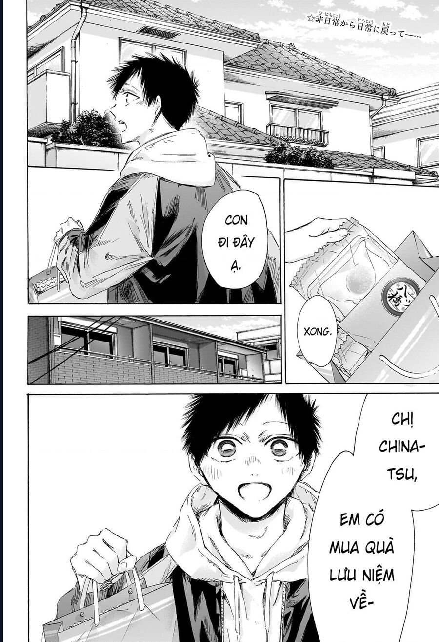 Blue Box Chap 207 - Next Chap 208