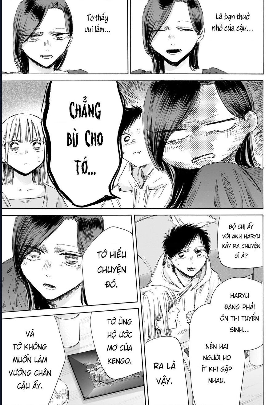 Blue Box Chap 207 - Next Chap 208