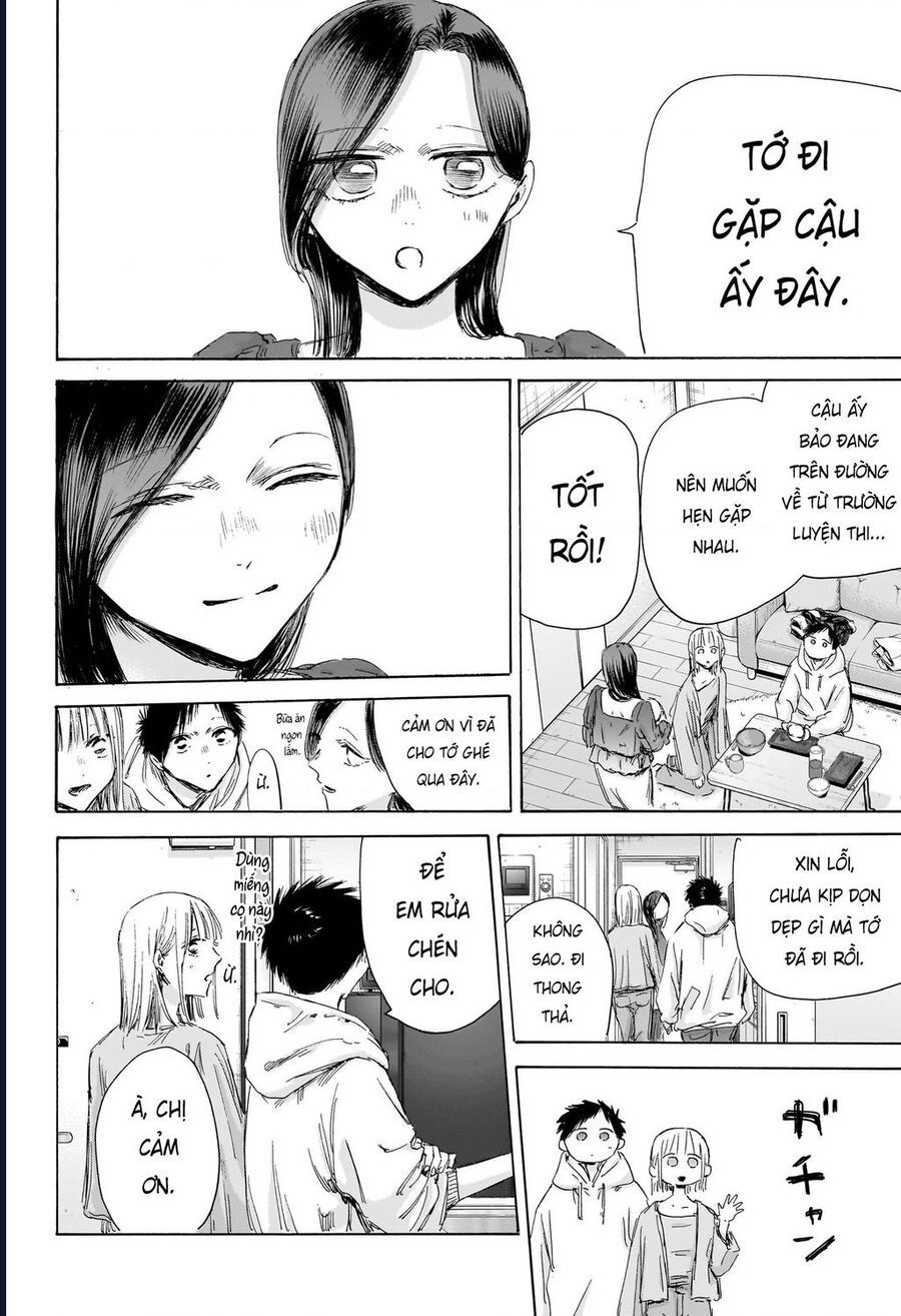 Blue Box Chap 207 - Next Chap 208