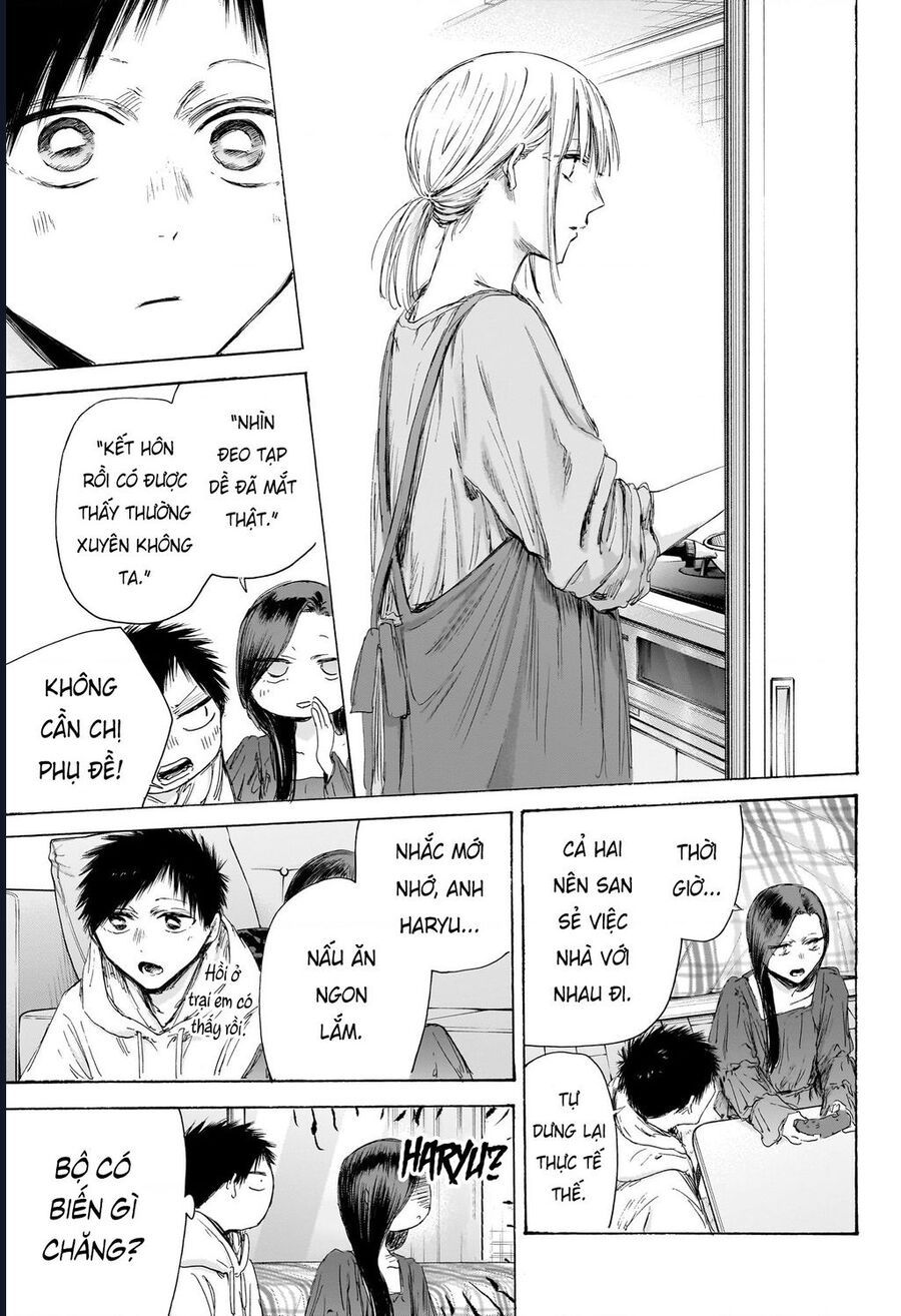 Blue Box Chap 207 - Next Chap 208