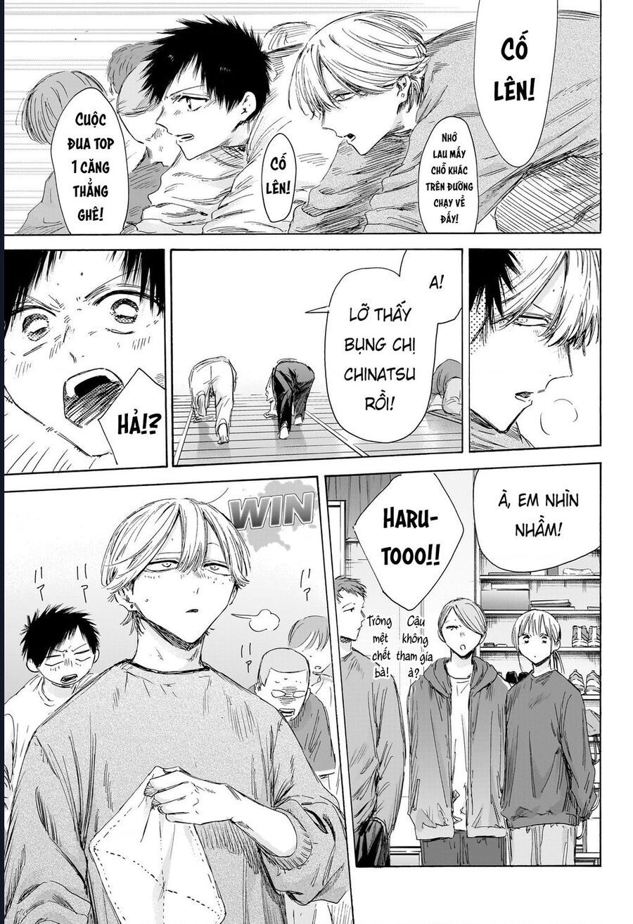 Blue Box Chap 208 - Next Chap 209