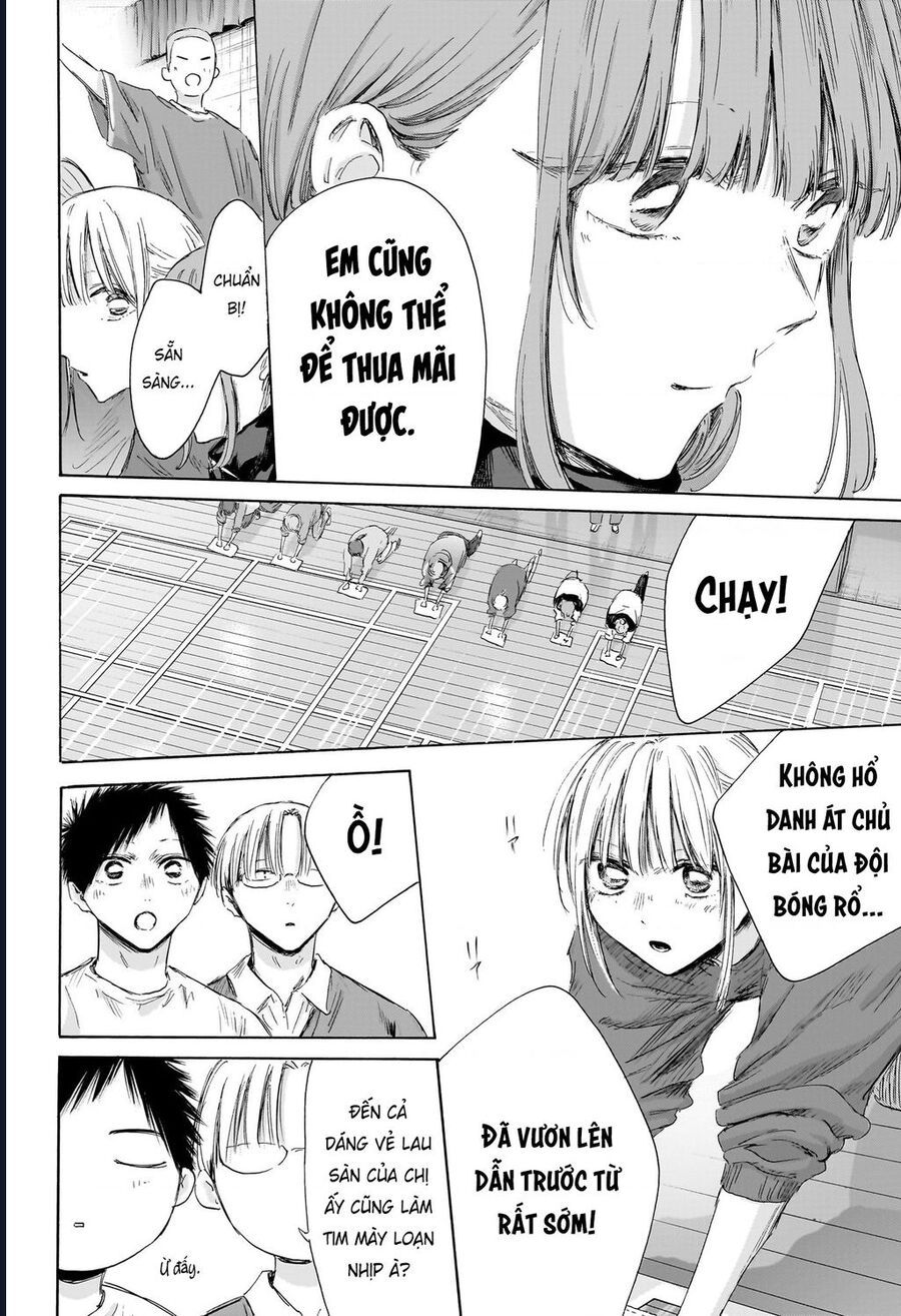 Blue Box Chap 208 - Next Chap 209