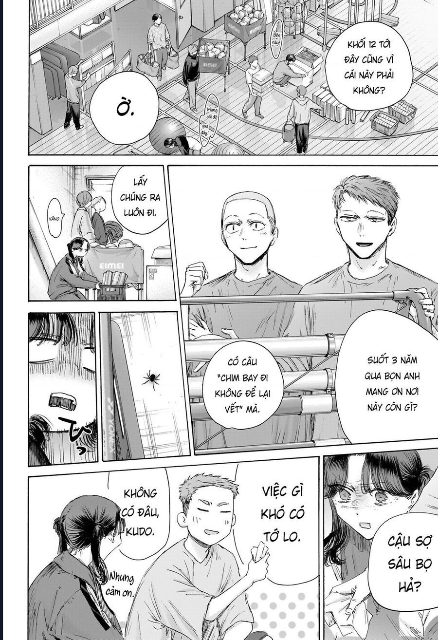 Blue Box Chap 208 - Next Chap 209