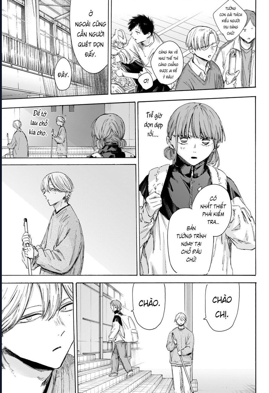 Blue Box Chap 208 - Next Chap 209