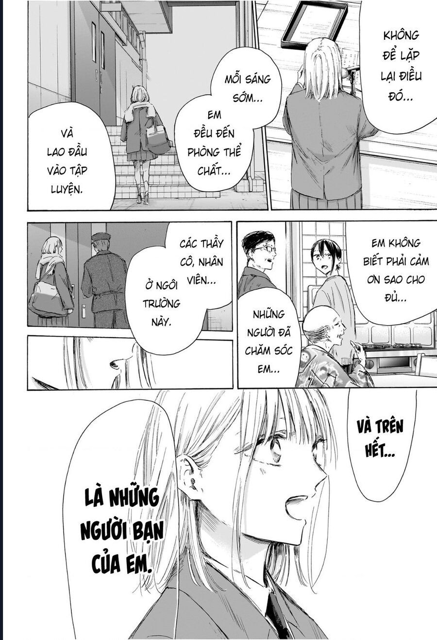 Blue Box Chap 209 - Next Chap 210