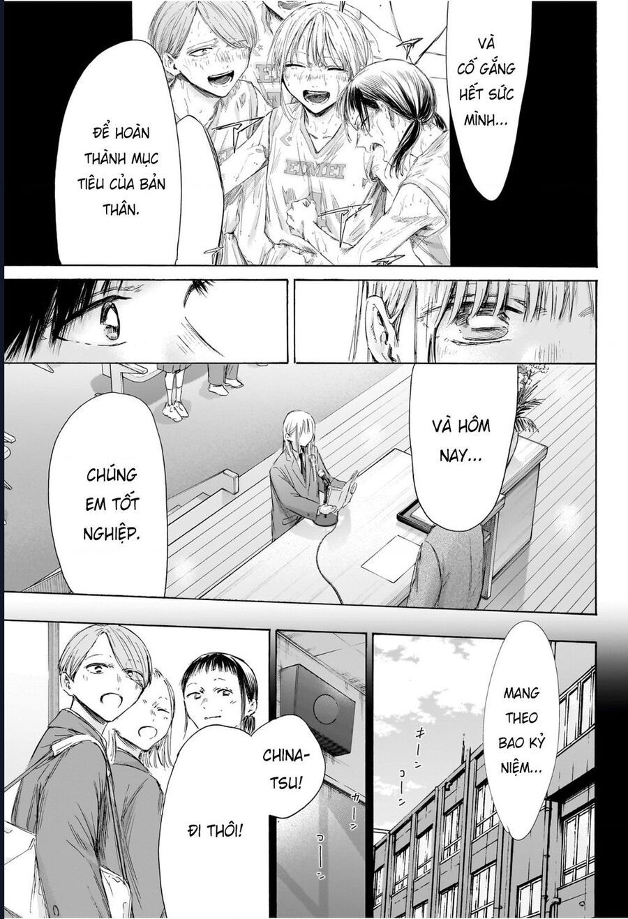 Blue Box Chap 209 - Next Chap 210