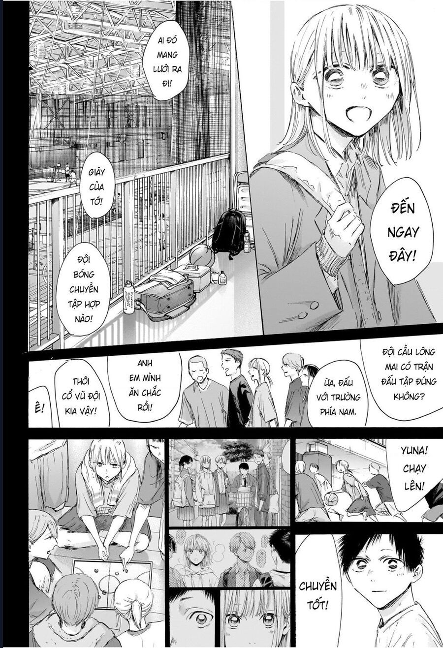Blue Box Chap 209 - Next Chap 210