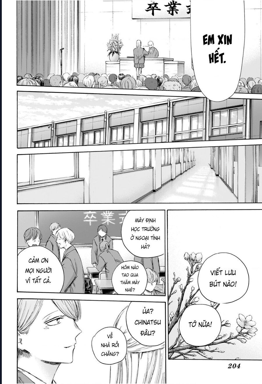 Blue Box Chap 209 - Next Chap 210