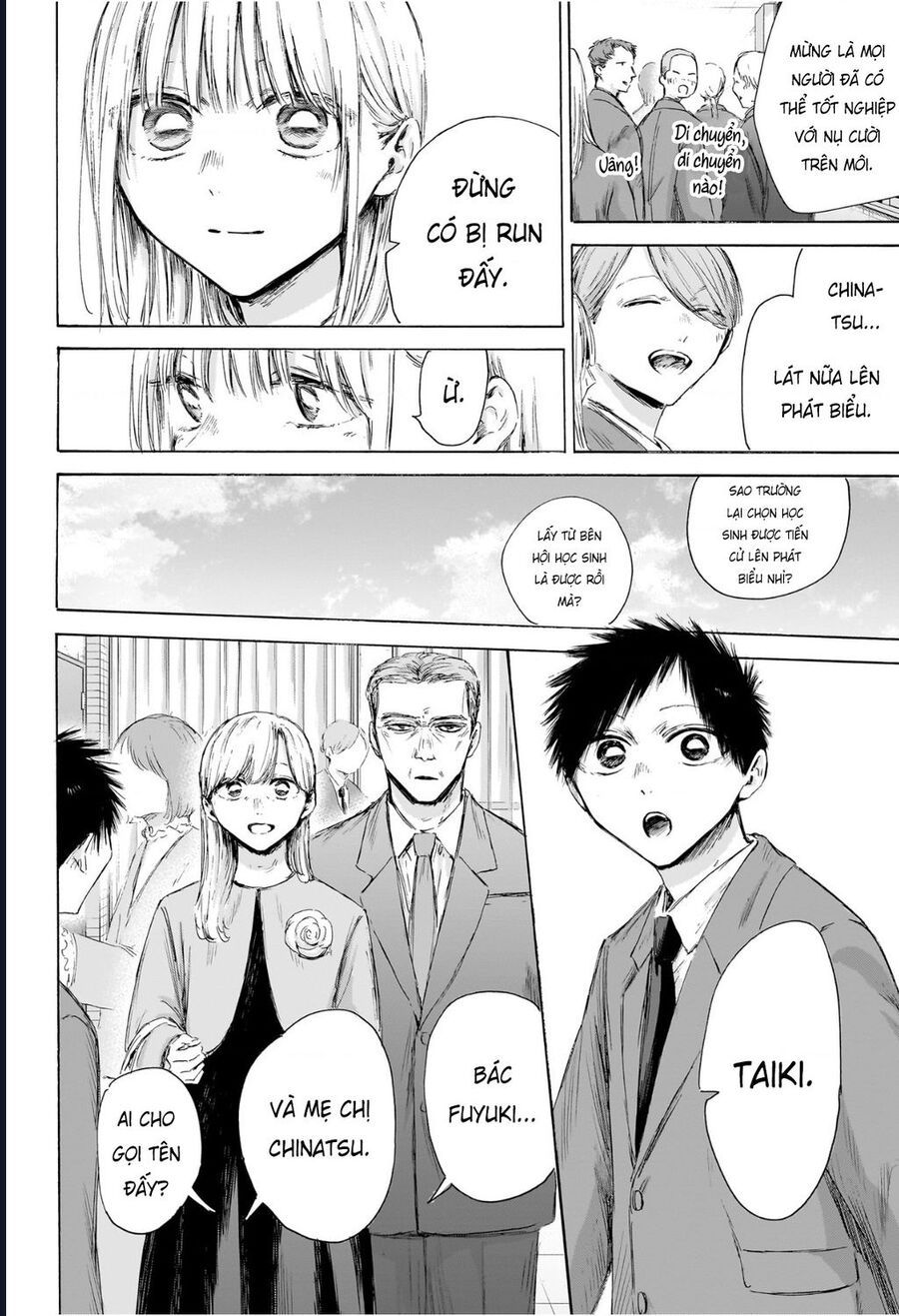 Blue Box Chap 209 - Next Chap 210