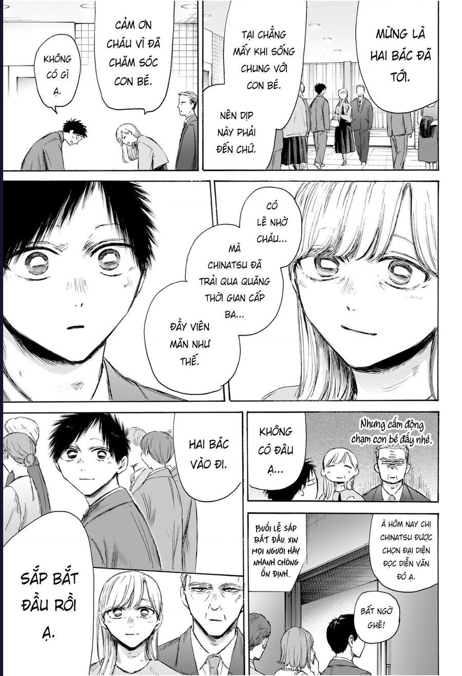 Blue Box Chap 209 - Next Chap 210