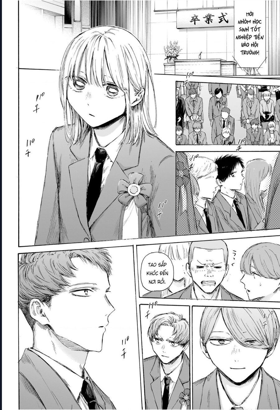 Blue Box Chap 209 - Next Chap 210