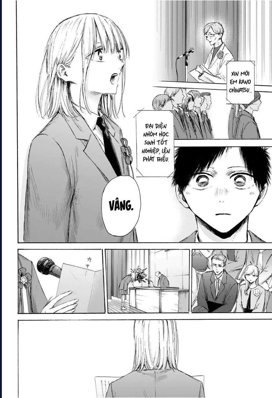 Blue Box Chap 209 - Next Chap 210