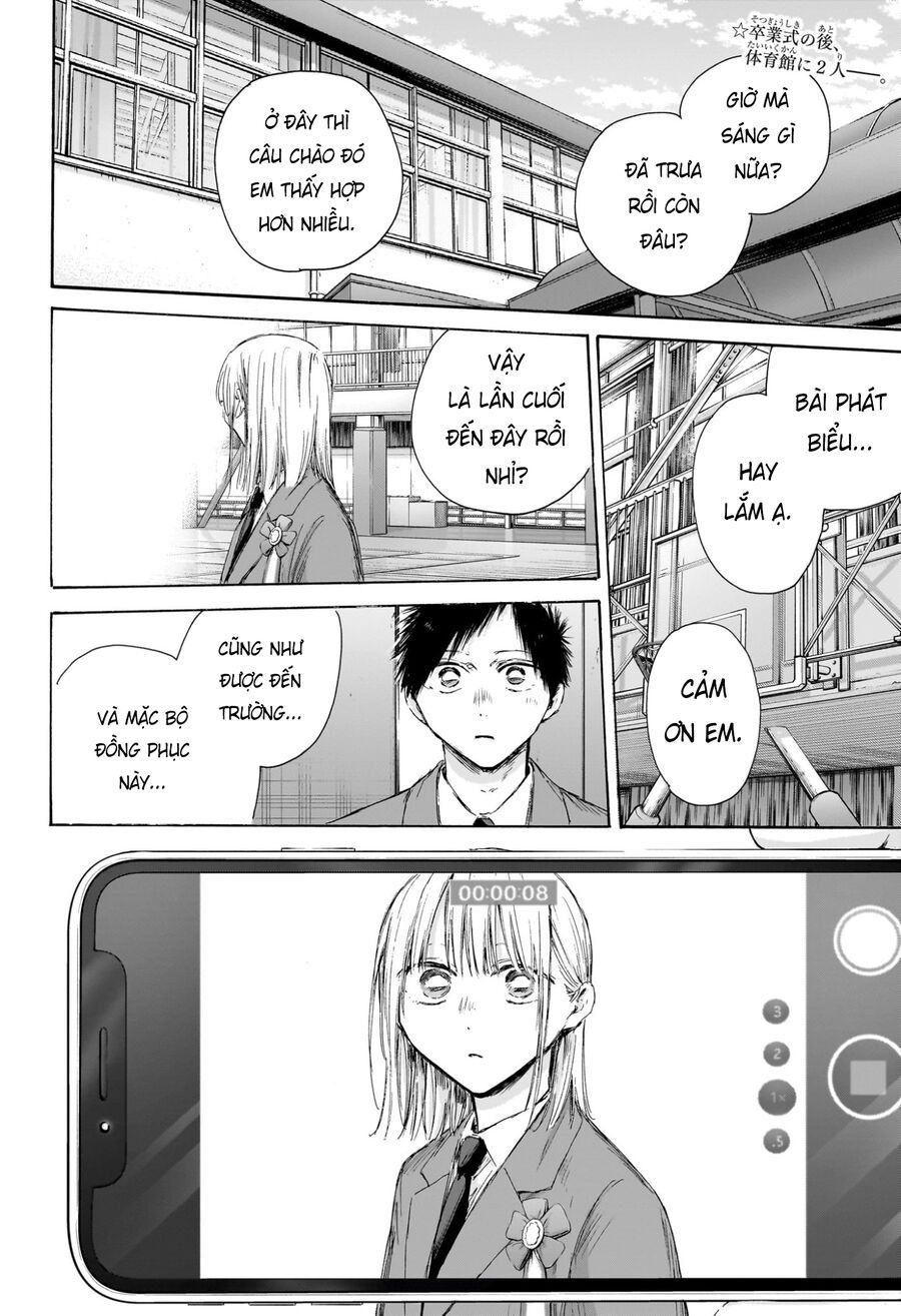 Blue Box Chap 210 - Next Chap 211