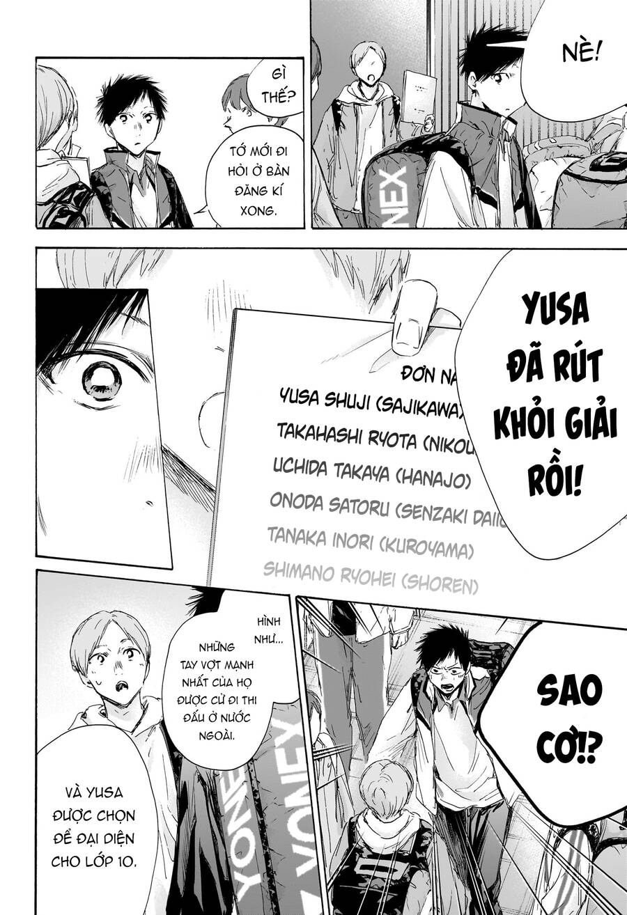 Blue Box Chap 115 - Next Chap 116