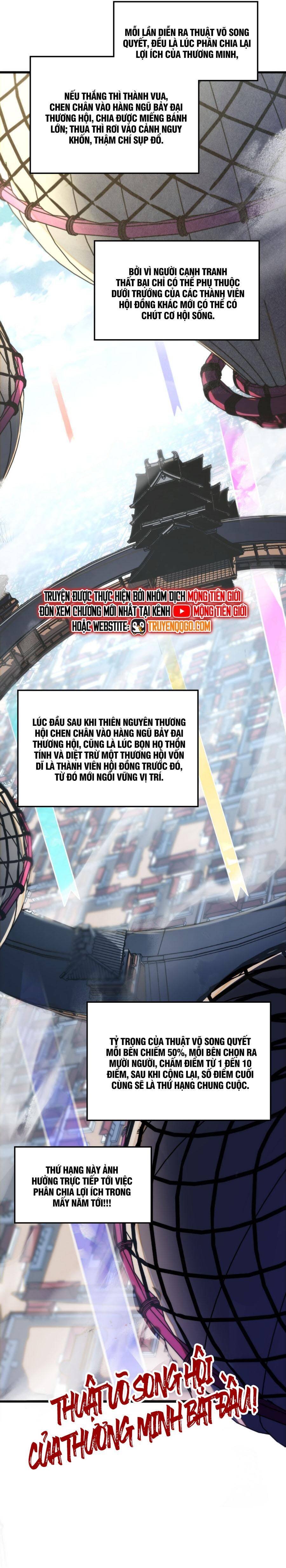 Vạn Cổ Chí Tôn Chap 458 - Next Chap 459