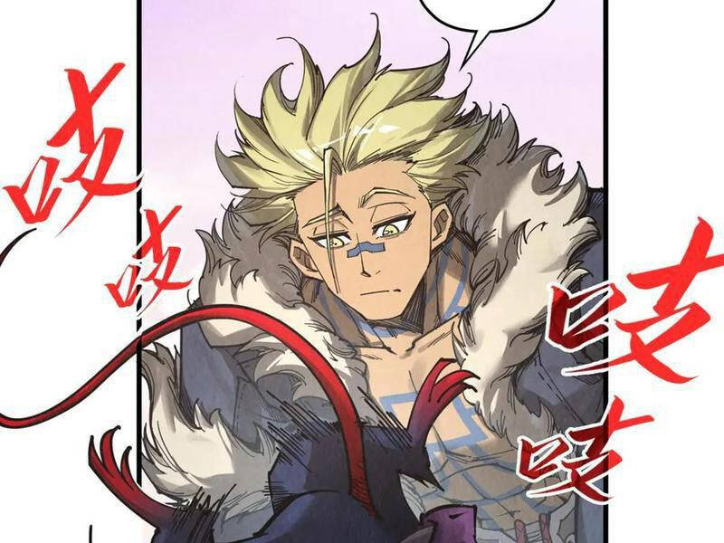 Vạn Cổ Chí Tôn Chap 344 - Next Chap 345