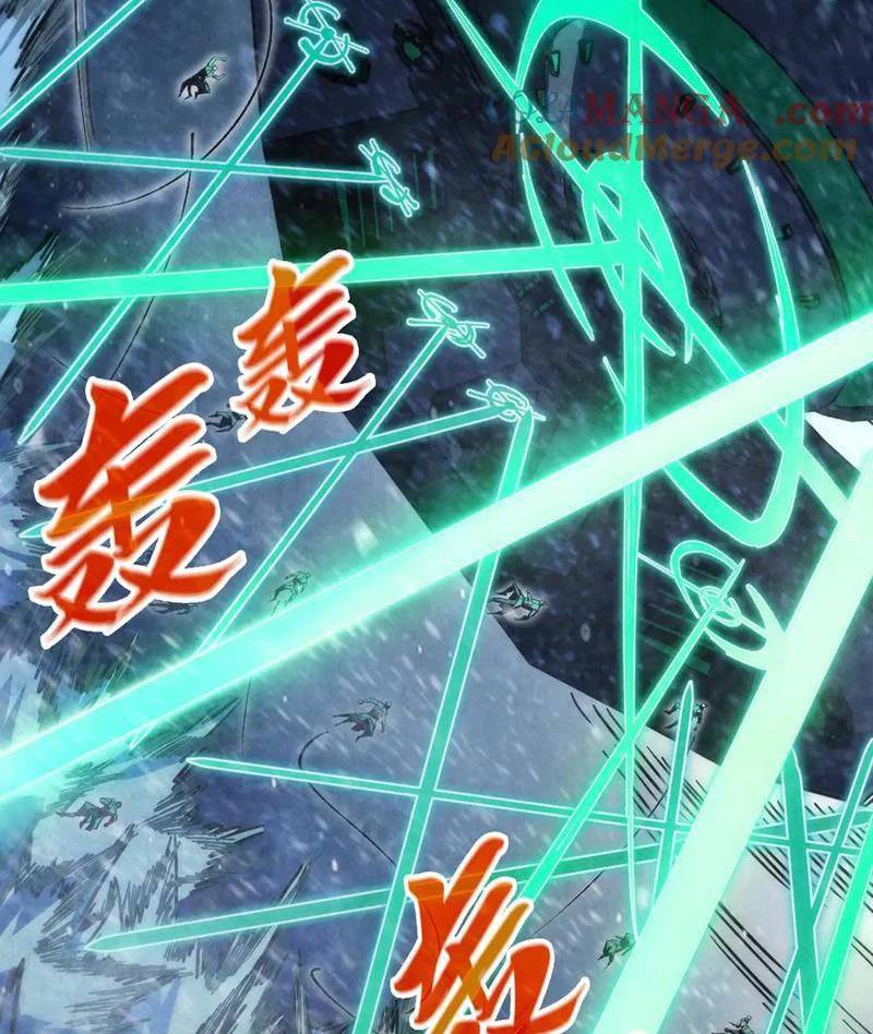 Vạn Cổ Chí Tôn Chap 348 - Next Chap 349