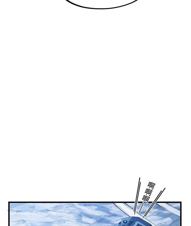 Vạn Cổ Chí Tôn Chap 353 - Next Chap 354