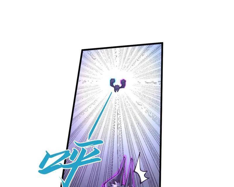 Vạn Cổ Chí Tôn Chap 350 - Next Chap 351