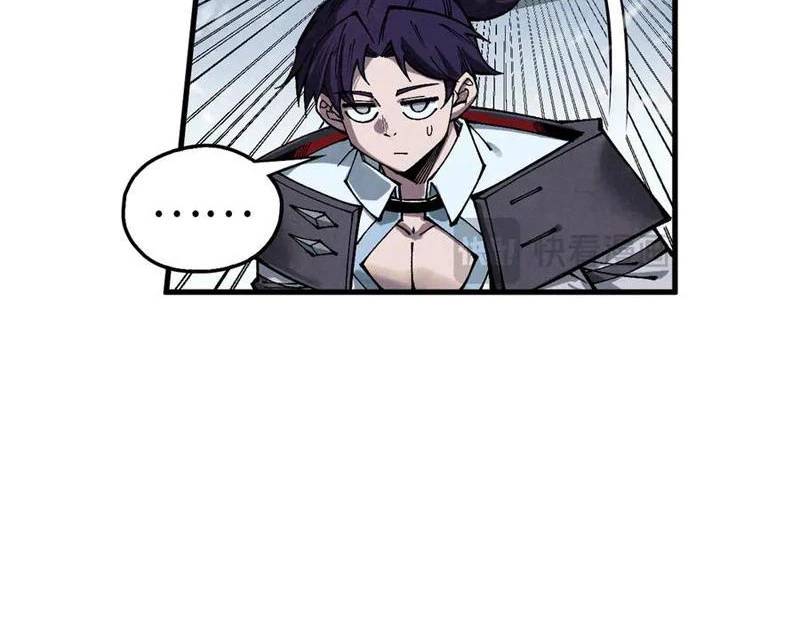 Vạn Cổ Chí Tôn Chap 350 - Next Chap 351