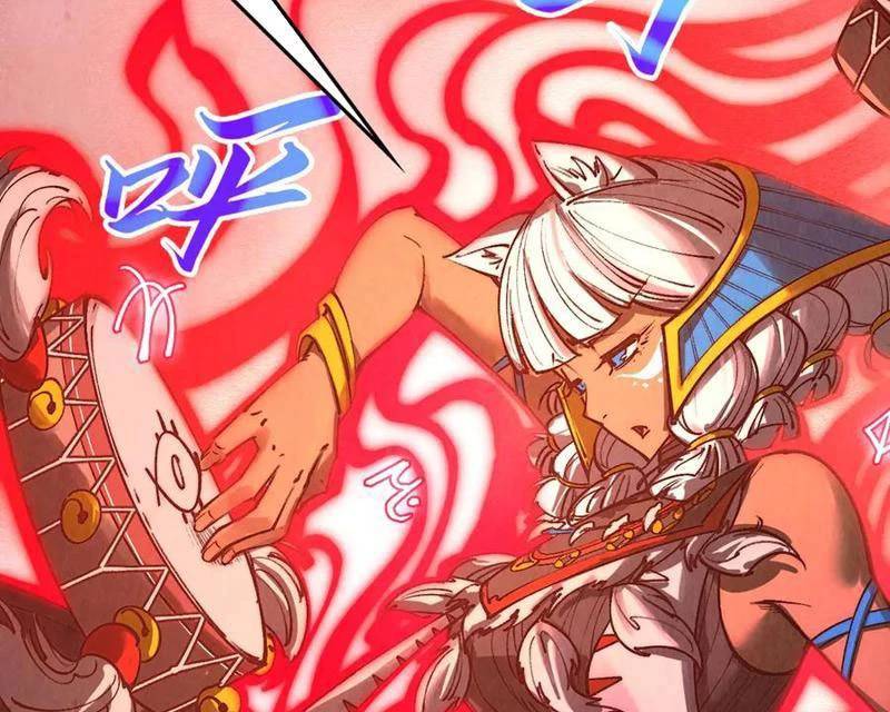 Vạn Cổ Chí Tôn Chap 358 - Next Chap 359