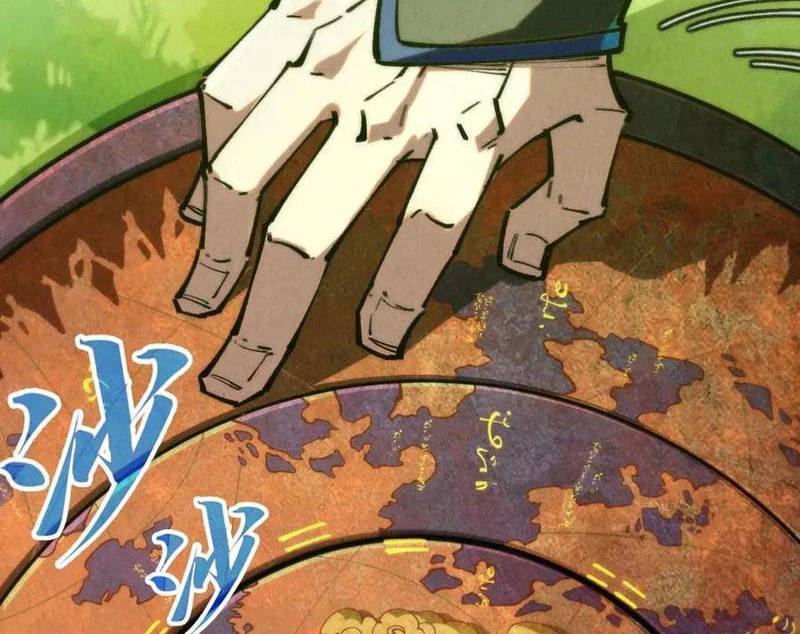 Vạn Cổ Chí Tôn Chap 358 - Next Chap 359