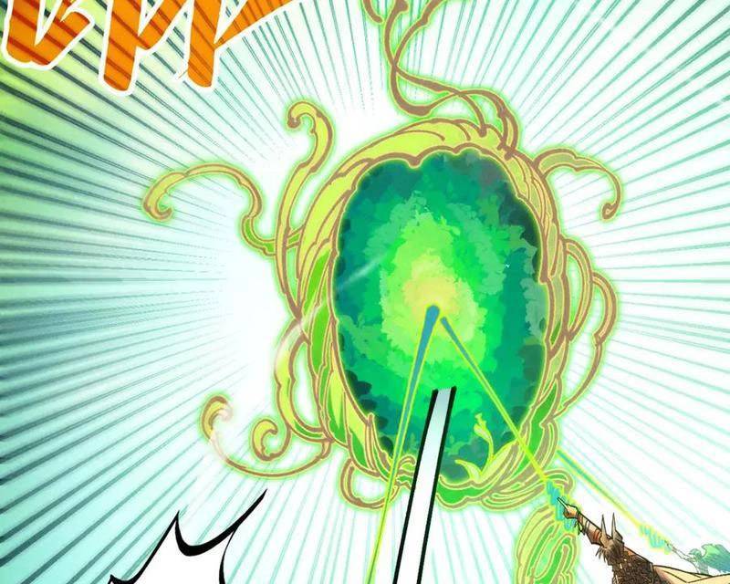 Vạn Cổ Chí Tôn Chap 373 - Next Chap 374