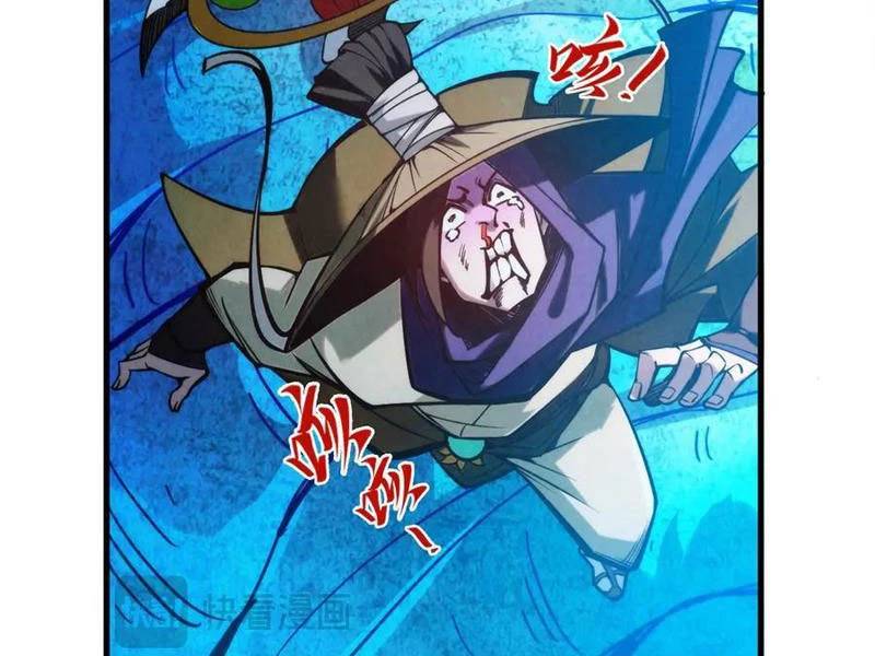 Vạn Cổ Chí Tôn Chap 372 - Next Chap 373