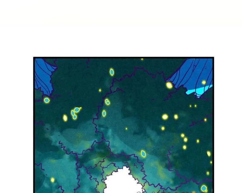 Vạn Cổ Chí Tôn Chap 374 - Next Chap 375