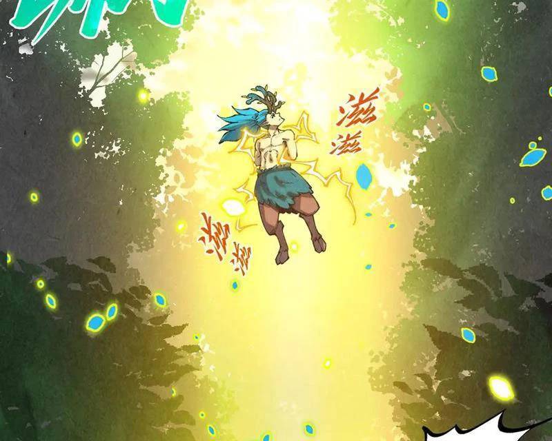 Vạn Cổ Chí Tôn Chap 374 - Next Chap 375